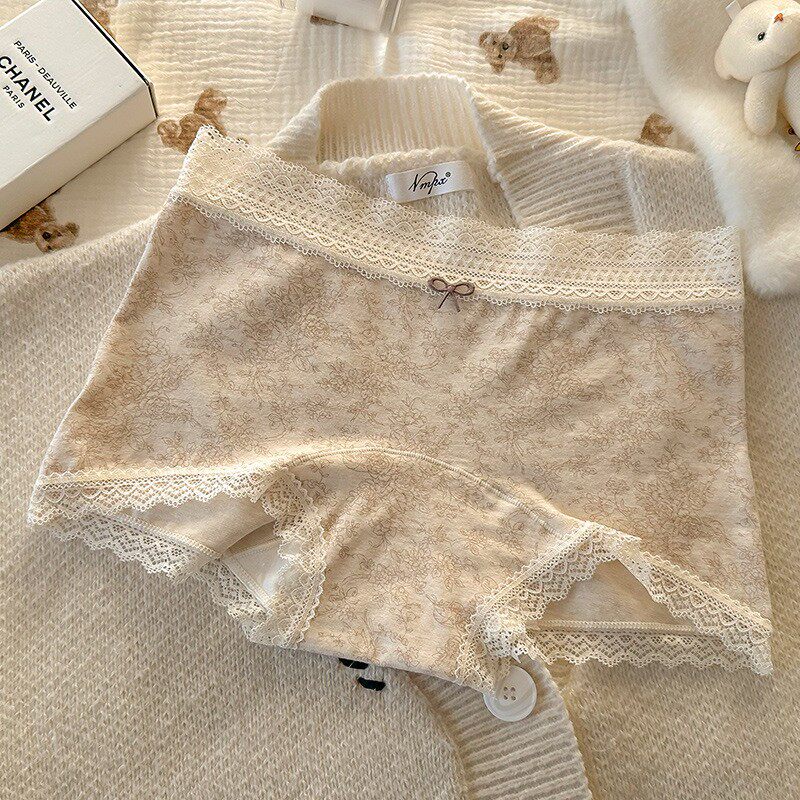 【田园风】ins平角裤10A抑菌无痕内裤女士透气包臀打底中腰平角裤