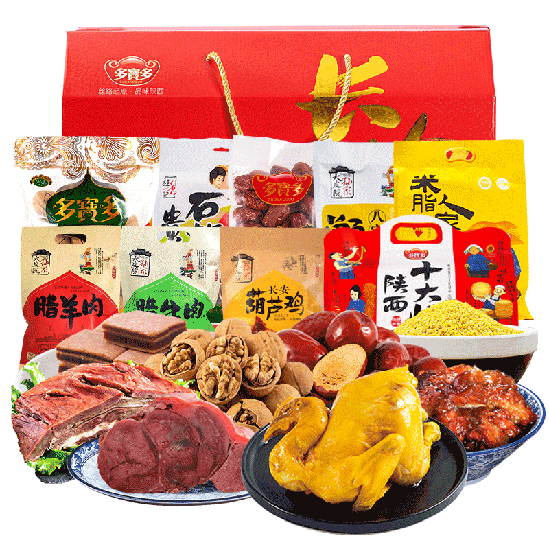 大皮院孙家腊牛肉十大怪葫芦鸡