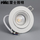 1199D NLED1197D 雷士照明led射灯cob天花灯NLED1193D NLED1195D