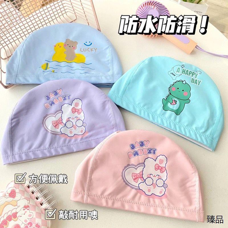泳帽女初中生卡通儿童防
