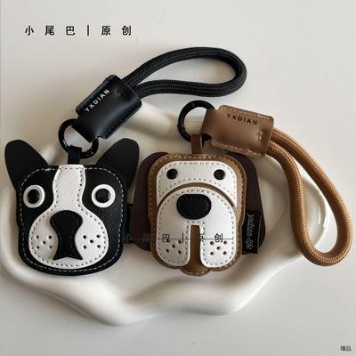 钥匙扣男生呆呆狗皮质挂