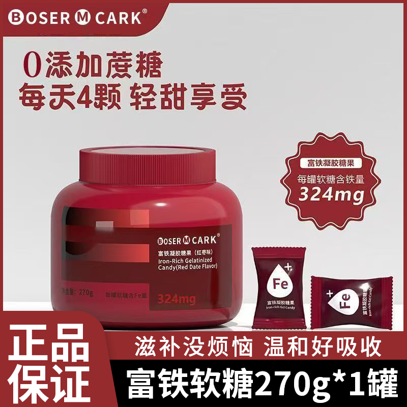 咖啡对妇科病有何影响？