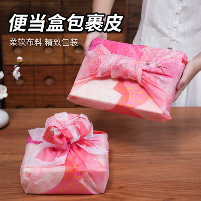 日式便当风吕敷伴手礼包裹巾端午节月饼烘焙糕点包袱皮礼盒包裹皮