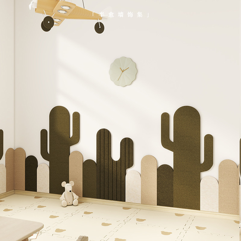儿童房间布置墙面装饰3d立体仙人掌软装墙贴免打孔自粘毛毡板墙围