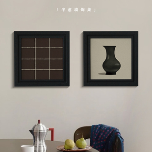 饰品免打孔轻奢高级感现代装 半愈中古风挂画客厅沙发背景墙装 饰画