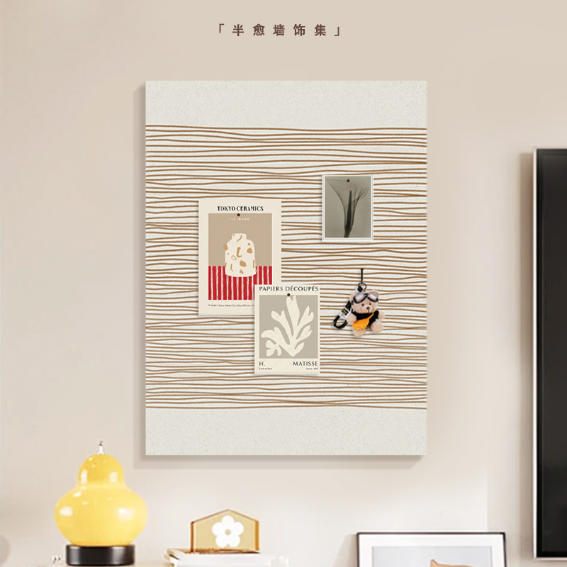 轻奢高级感线条墙贴免打孔不伤墙毛毡板装饰挂画客厅玄关创意墙贴