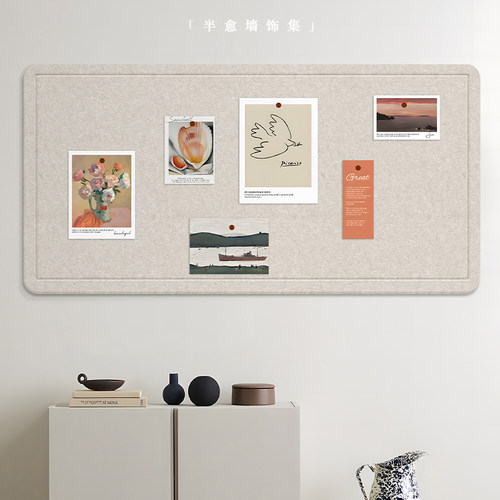 毛毡照片墙展示板免打孔自粘墙贴
