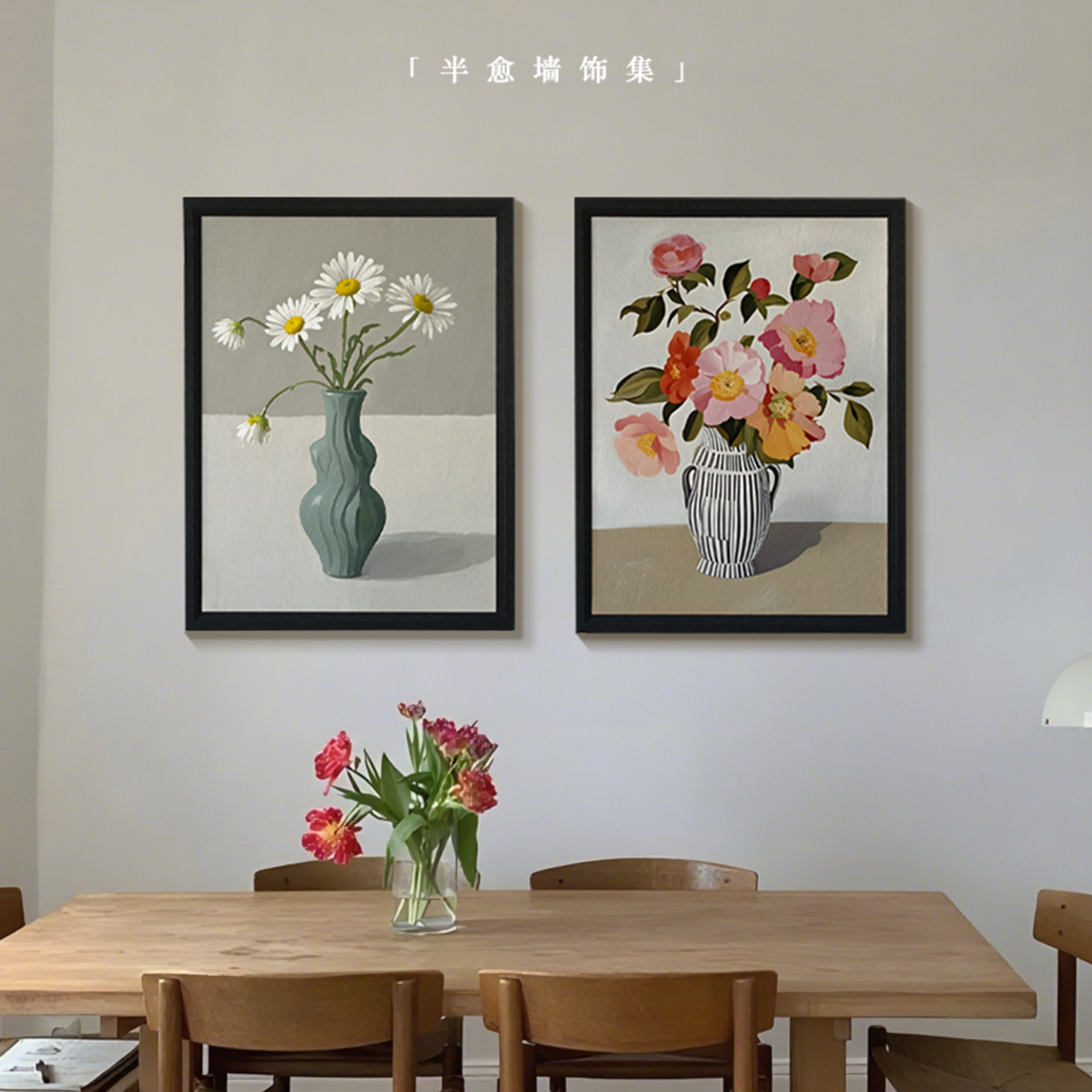 莫奈花园创意毛毡板艺术挂画客厅餐厅墙面装饰3d立体免打孔装饰画