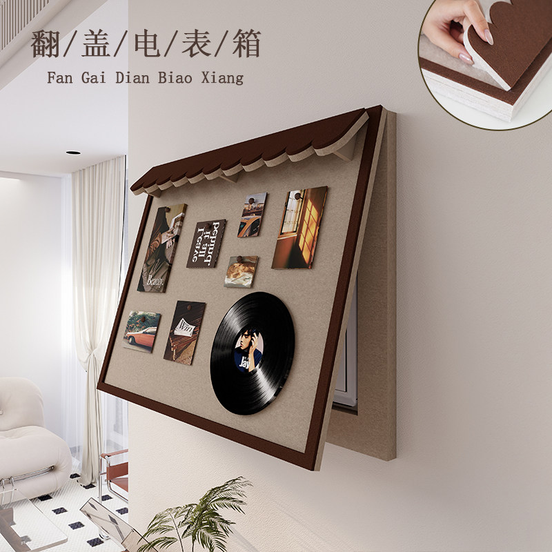 半愈立体屋檐电表箱遮挡画免打孔图片
