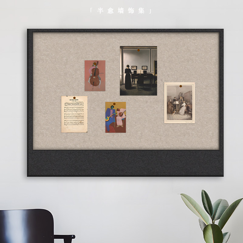 ins风墙面毛毡板软木板立体文化墙留言板幼儿园教室装饰墙贴遮丑