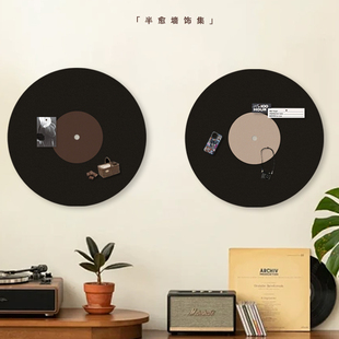 黑胶唱片照片墙免打孔3d立体创意墙贴轻奢高级中古风毛毡板装 饰画