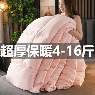 南极人大豆纤维被子冬被加厚保暖10斤丝绵被芯单双人太空被冬天宿