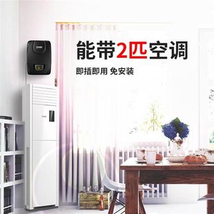 家用稳压器220v全自动5000w电源冰箱小型壁挂式 调压低高压稳压器