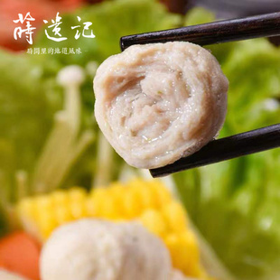 莳遗迹非遗钦工肉圆淮安古法黑猪肉圆营养古早味新鲜烹饪必备香脆