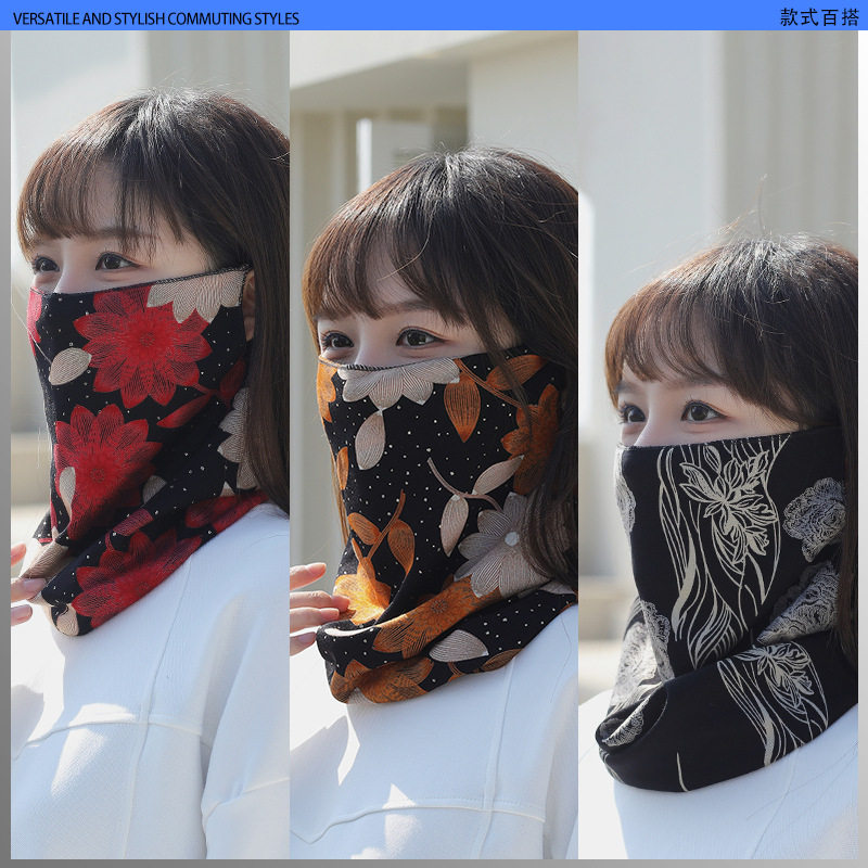 护颈防风挂耳面罩防寒保暖印花女秋冬户外骑行百变多功能围脖脖套