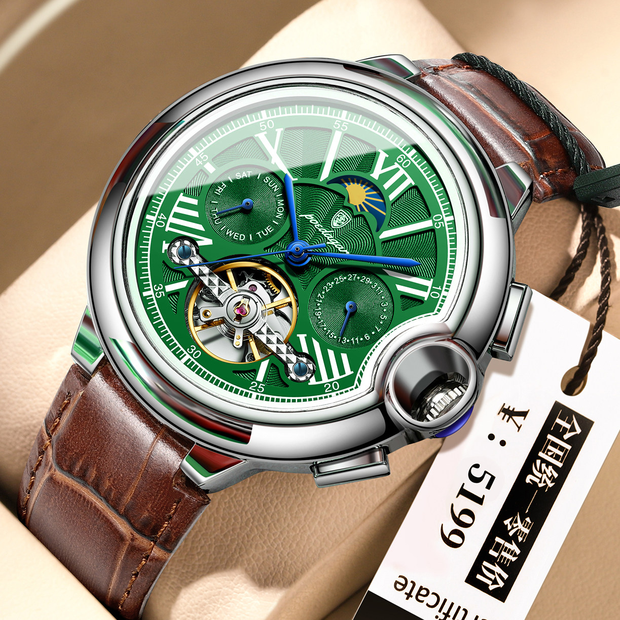 正品新款男士全自动机械手表陀飞轮休闲防水潮流商务手表男士腕表