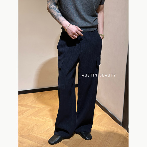 AUSTINBEAUTY 【靛雾肌理】莱赛尔皱面工装阔腿裤垂感休闲长裤