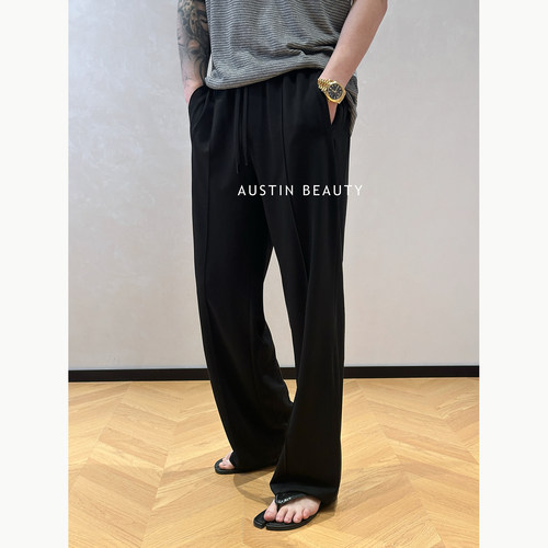 AUSTINBEAUTY 【云轻垂语】 果冻莫代尔垂坠松弛感直筒休闲长裤