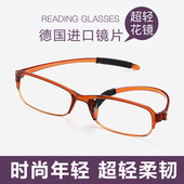 老花镜男女时尚 简约舒适高档TR90超轻树脂抗疲劳不易折断老花眼镜