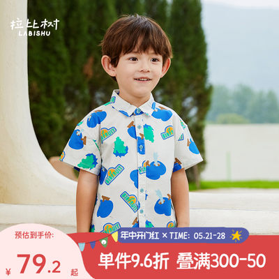 拉比树童装儿童夏季纯棉短袖衬衫