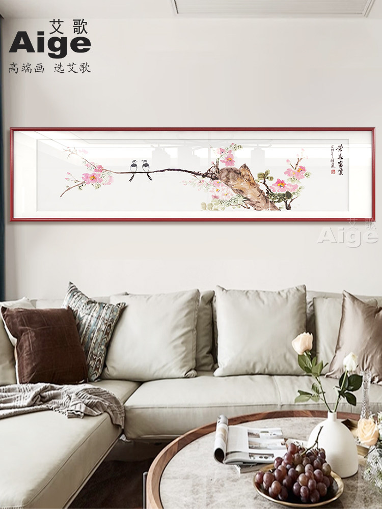 国画花鸟图写意画新中式纯手绘真迹装饰画客厅餐厅卧室挂画床头画