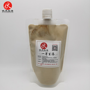 天然土漆 大漆 一等生 漆 正宗国漆生态漆农自产自销伏天生漆古建