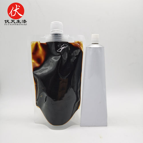 透明推光漆/大漆材料/天然大漆 铝管支装/袋装 伏天精制推光漆