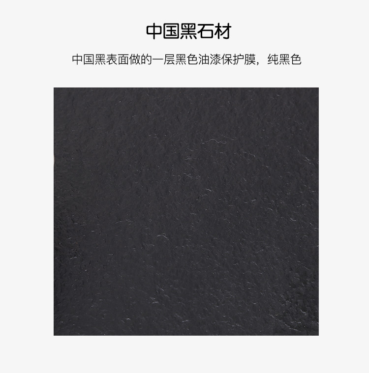 火山石玄武石中国黑天然