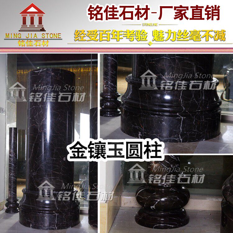 金镶玉天然大理石中欧式实心空心罗马柱客厅酒店大堂装饰石材圆柱