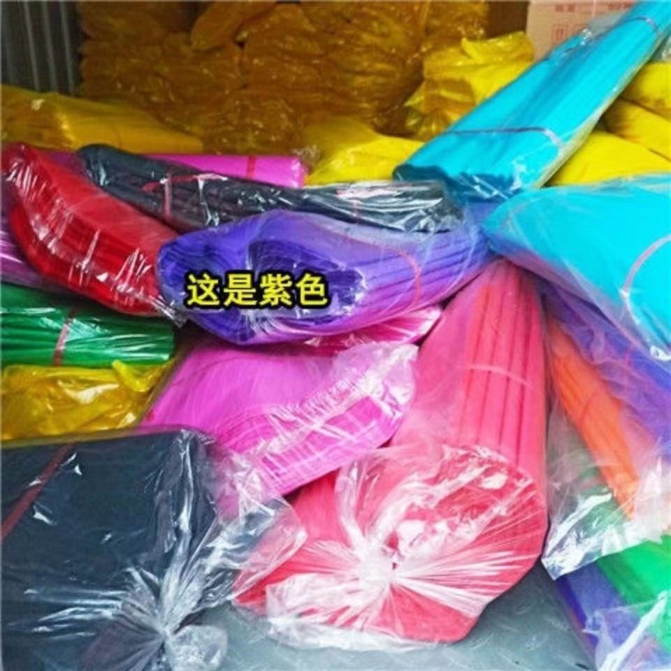 a1彩色薄纸纸薄款彩色五色纸祭祀纸做衣服寒衣纸广告标语纸剪纸扎