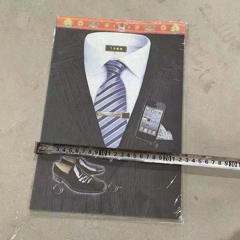 10100件男女式四季衣服套装七月半送寒衣烧纸祭祖上坟纸衣死人用