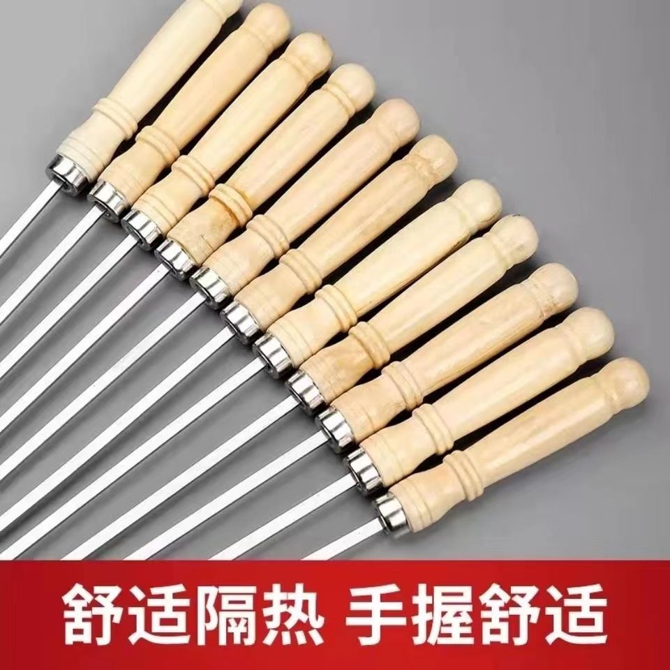 3304不锈钢大木柄扁签子烧烤工具加厚加宽烤肉烤串烧烤针烤鸡翅签