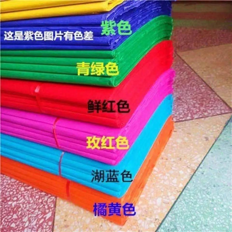 a2新款双面红纸五色纸五彩纸超薄手工剪纸刻画纸艺术剪纸扎彩花纸