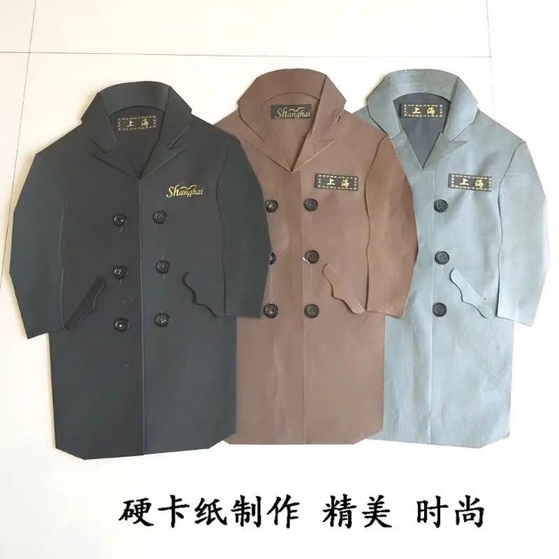 b2烧纸祭祀男士衣服纸衣呢子大衣皮衣套装裤子鞋服纸扎上坟十一用