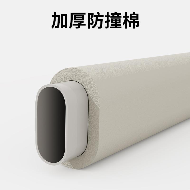慕卡索床护栏床头固定横杆床围栏连接杆婴儿防摔宝宝床挡板拼接杆