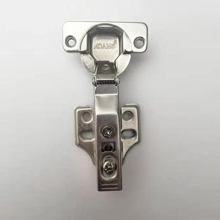 亚当斯ADAMS铰链液压阻尼静音冷轧钢缓冲合页门板防撞橱柜门铰链