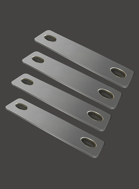 紫铜镀镍连接片 锂电池串联 并联280A 过流导电片 电机电芯固定片