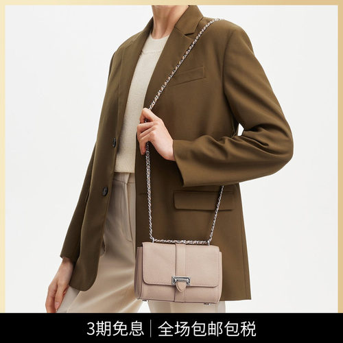 Aspinal小号Lottie链条包斜挎单肩包女轻奢通勤女包