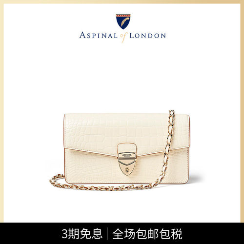 aspinaloflondon链条斜挎包