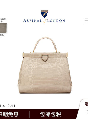 Aspinal小号Florence鳄鱼纹轻奢小众斜挎单肩包女包通勤大容量