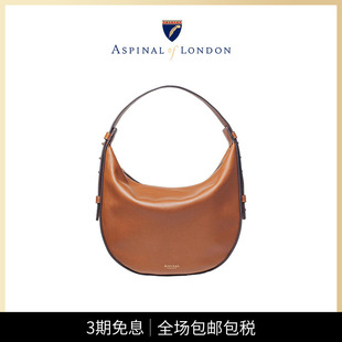 末特价 Aspinal马鞍包女牛皮质感轻奢小众手提斜挎腋下小包 季