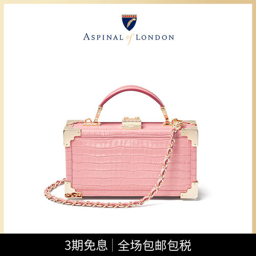 小众真皮手提通勤包女包
