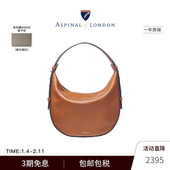 末特价 季 Aspinal马鞍包女牛皮质感轻奢小众手提斜挎腋下小包