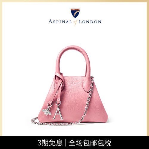 真皮手提包aspinaloflondon