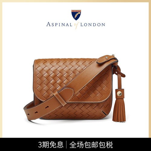 Aspinal斜挎包设计轻奢女包