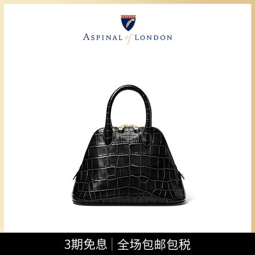 Aspinal斜挎包设计轻奢女包