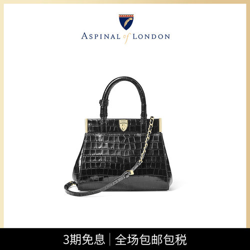 手提包aspinaloflondon复古