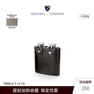 Aspinal光面真皮双酒壶随身不锈钢露营复古男士 送礼 轻奢小众正品