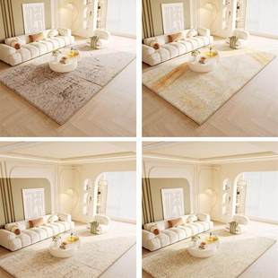carpet living rugs rug 客厅地毯 floor home mat carpets room
