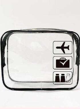 Clear Makeup Cosmetic Bag Portable Travel Toiletry Pouch Tra